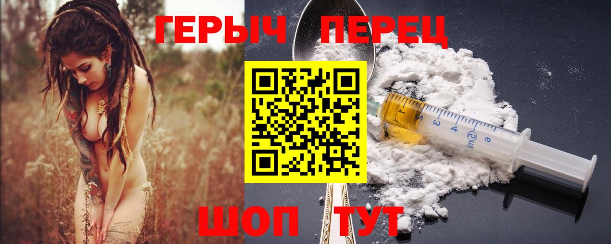 Меф Муром