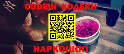 прущая мука Гатчина