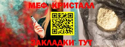кокс Гай