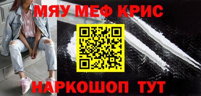 прущая мука Гатчина