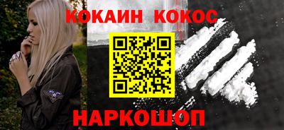экстази Магадан