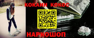 прущая мука Гатчина