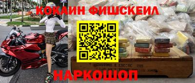прущая мука Гатчина