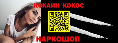 прущая мука Гатчина