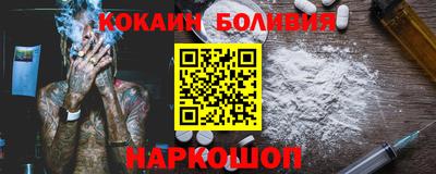 прущая мука Гатчина
