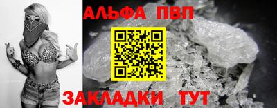 кокс Гай