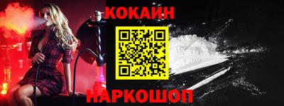 спайс Гагарин