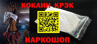кокс Гай