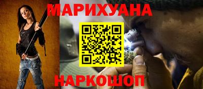 прущая мука Гатчина