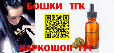 прущая мука Гатчина