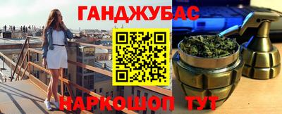 кокс Гай