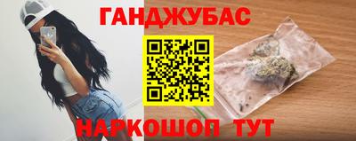 кокс Гай
