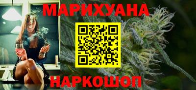 прущая мука Гатчина