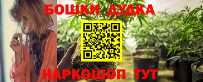 прущая мука Гатчина
