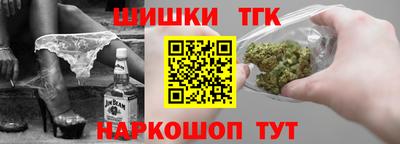 прущая мука Гатчина