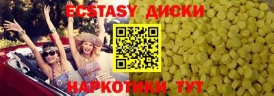 кокс Гай