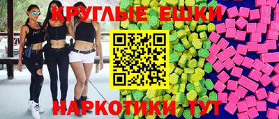 спайс Гагарин