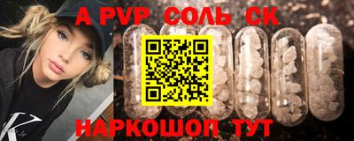 кокс Гай