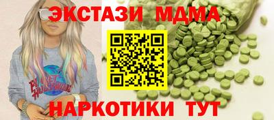 кокс Гай