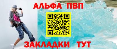 прущая мука Гатчина