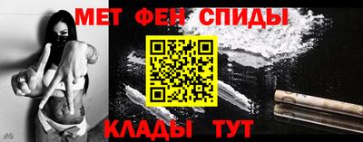 спайс Гагарин