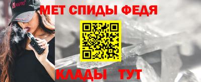 скорость mdpv Майкоп
