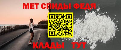 спайс Гагарин