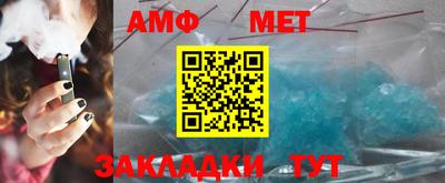 кокс Гай