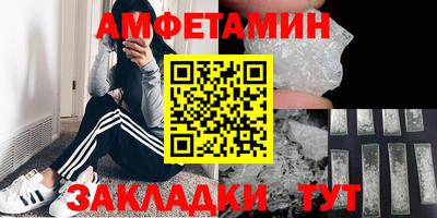 прущая мука Гатчина