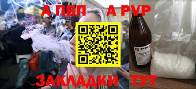 кокс Гай