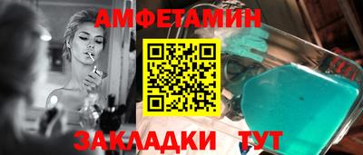 спайс Гагарин