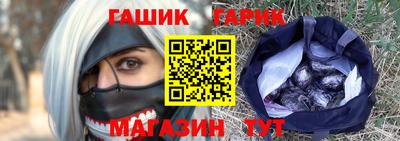 прущая мука Гатчина