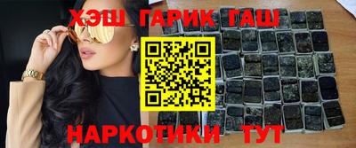 прущая мука Гатчина