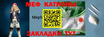 кокс Гай