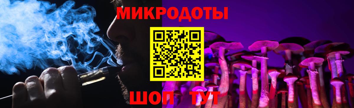 хочу   Вход с VPN  Муром  Псилоцибиновые грибы мицелий 